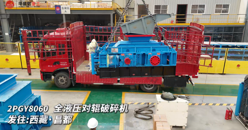 重晶石破碎機 重晶石破碎機