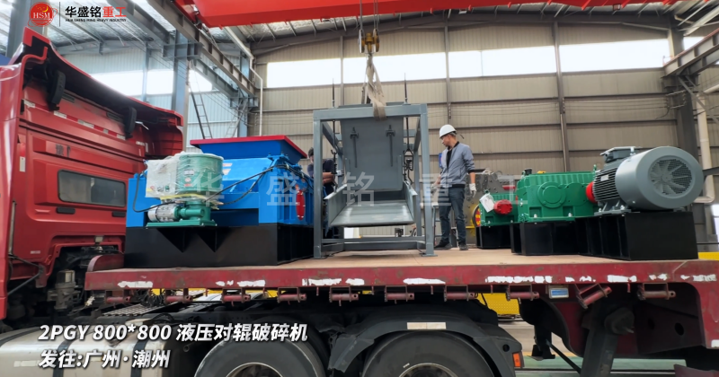 錫礦石破碎機 錫礦石破碎機