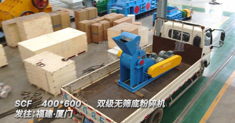 混凝土打沙機(jī)