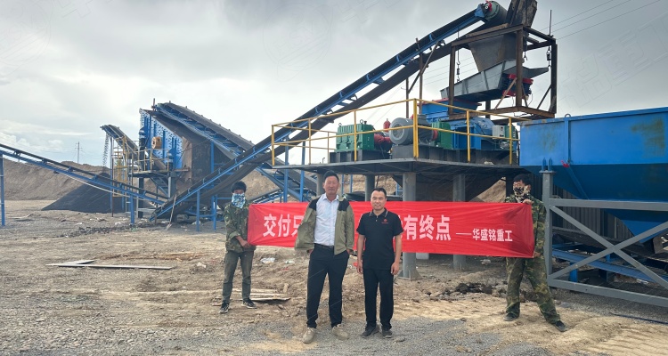 建筑垃圾破碎機交付現場