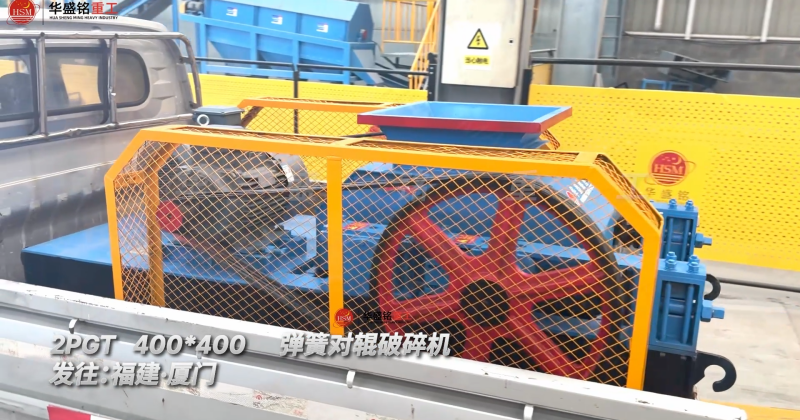 彈簧對輥破碎機工作原理