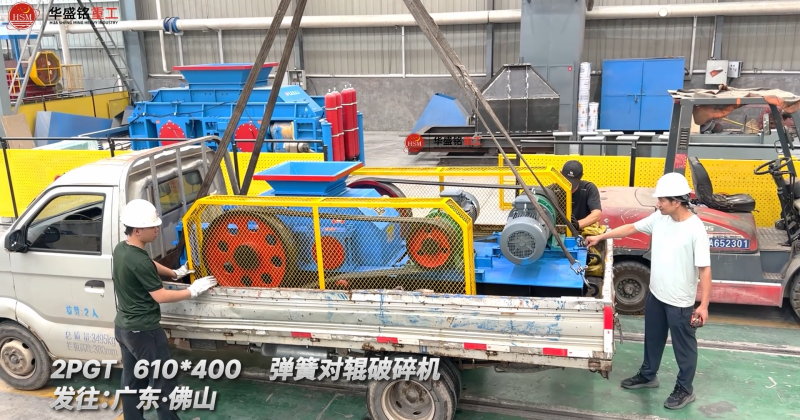 冶金焦破碎機 冶金焦破碎機
